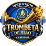 Trombeta de Siao Ieadms